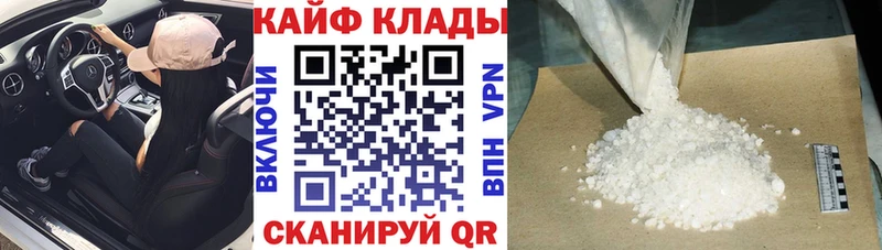 Что такое Обнинск СК  LSD-25  Псилоцибиновые грибы  Канабис  Амфетамин  Меф мяу мяу 