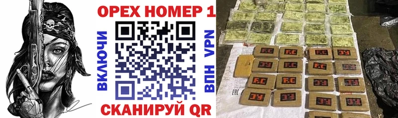 купить  цена  Обнинск  КОКАИН Эквадор 
