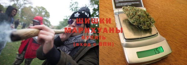 первитин Козловка