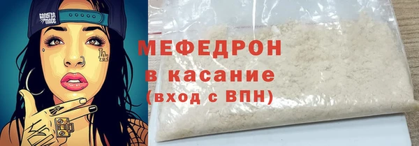 дистиллят марихуана Козельск