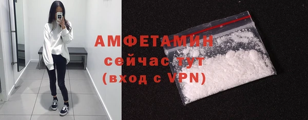дистиллят марихуана Козельск