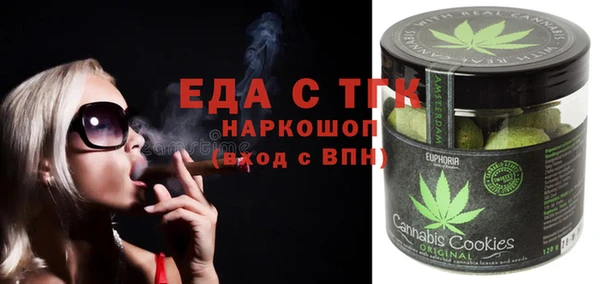 дистиллят марихуана Козельск