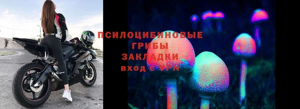 дистиллят марихуана Козельск
