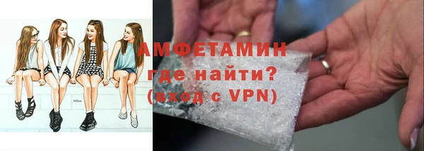 дистиллят марихуана Козельск