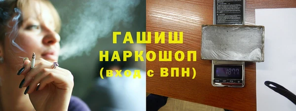соль курить ск Кодинск