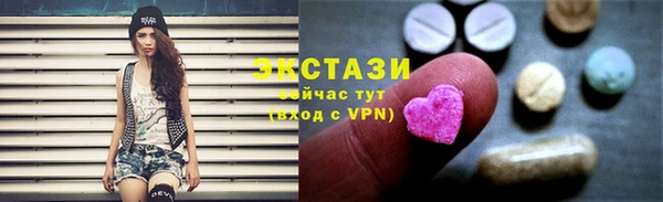 соль курить ск Кодинск