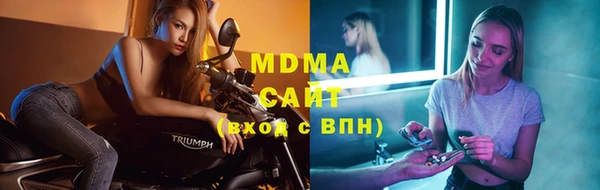 дистиллят марихуана Козельск