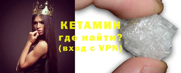 соль курить ск Кодинск