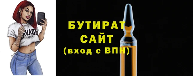 первитин Козловка
