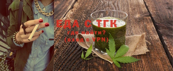 дистиллят марихуана Козельск