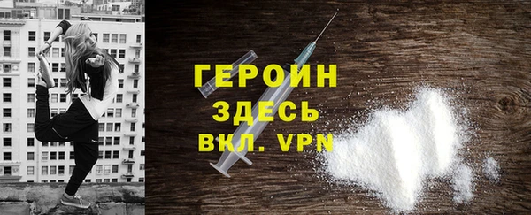 дистиллят марихуана Козельск
