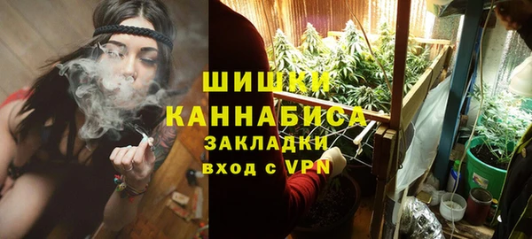 дистиллят марихуана Козельск