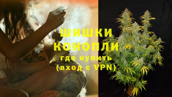 дистиллят марихуана Козельск