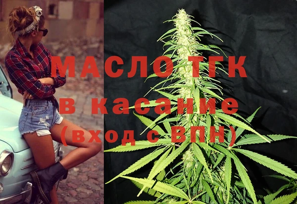 дистиллят марихуана Козельск