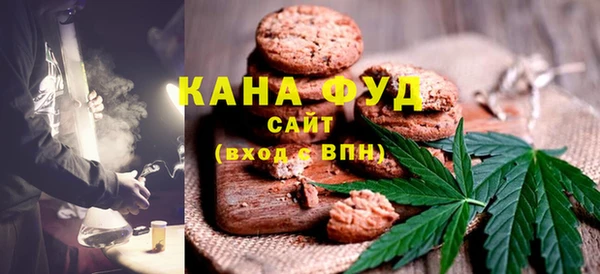 первитин Козловка