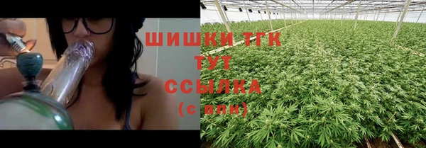 соль курить ск Кодинск