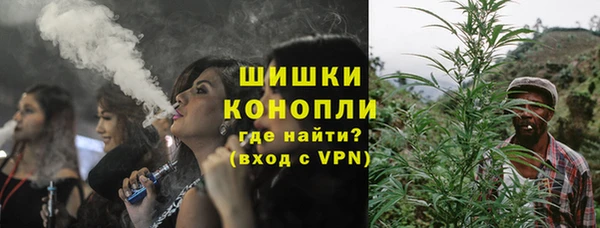 первитин Козловка