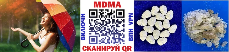 МДМА crystal  даркнет сайт  Обнинск 