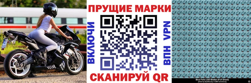 где найти   Обнинск  Марки 25I-NBOMe 1,8мг 